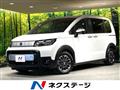 2025 Honda Freed