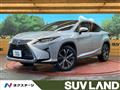 2017 Lexus RX