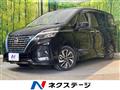 2021 Nissan Serena
