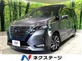 2021 Nissan Serena