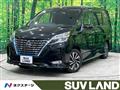 2021 Nissan Serena