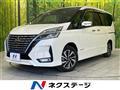 2022 Nissan Serena