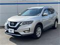 2020 Nissan X-Trail