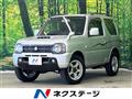 2017 Suzuki Jimny