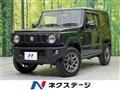 2024 Suzuki Jimny