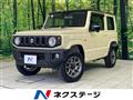 2024 Suzuki Jimny