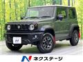 2023 Suzuki Jimny Sierra