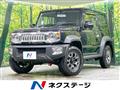 2024 Suzuki Jimny Sierra