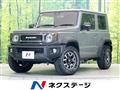 2024 Suzuki Jimny Sierra