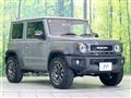2024 Suzuki Jimny Sierra
