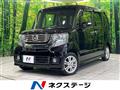 2012 Honda N BOX