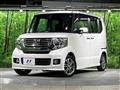 2013 Honda N BOX