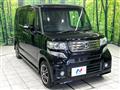2013 Honda N BOX
