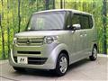 2015 Honda N BOX