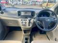 2013 Daihatsu Mira Es