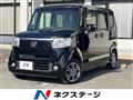 2013 Honda N BOX