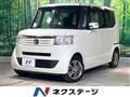 2014 Honda N BOX
