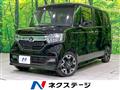2017 Honda N BOX