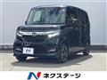 2020 Honda N BOX