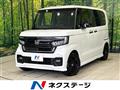 2023 Honda N BOX