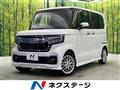 2023 Honda N BOX