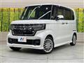 2023 Honda N BOX