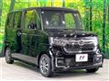 2022 Honda N BOX