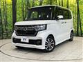 2022 Honda N BOX