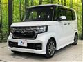 2022 Honda N BOX