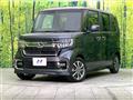 2023 Honda N BOX
