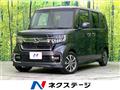 2023 Honda N BOX