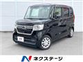2023 Honda N BOX