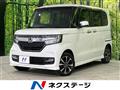 2020 Honda N BOX