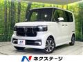 2026 Honda N BOX