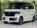 2026 Honda N BOX