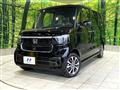 2026 Honda N BOX