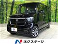 2026 Honda N BOX