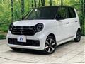2023 Honda N-ONE