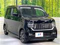 2020 Honda N-WGN