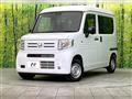 2025 Honda N-VAN