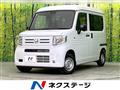 2025 Honda N-VAN