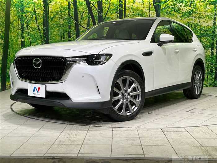 2023 Mazda Mazda Others