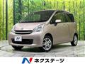 2012 Daihatsu Move