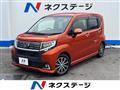 2015 Daihatsu Move