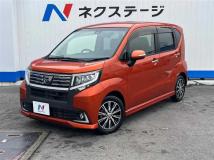 2015 Daihatsu Move