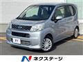 2016 Daihatsu Move