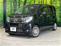 2017 Daihatsu Move
