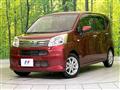 2020 Daihatsu Move