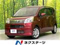 2020 Daihatsu Move