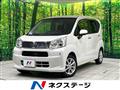 2020 Daihatsu Move